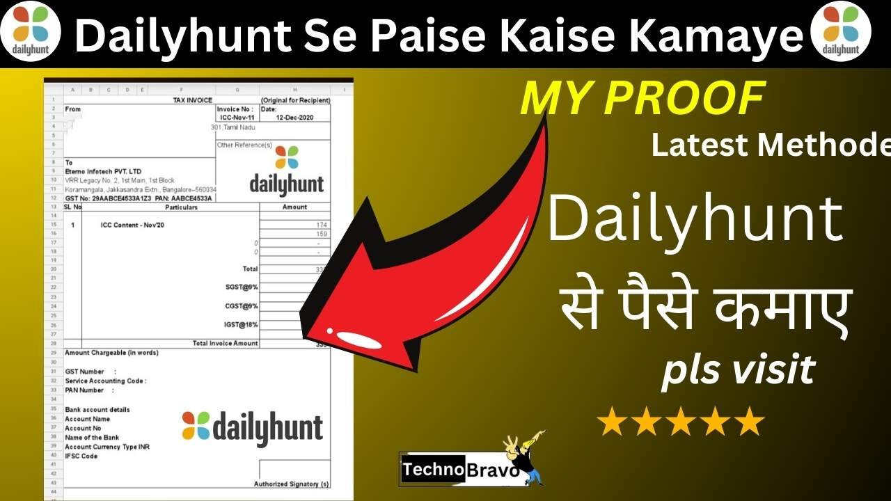 Dailyhunt se paise kaise kamaye